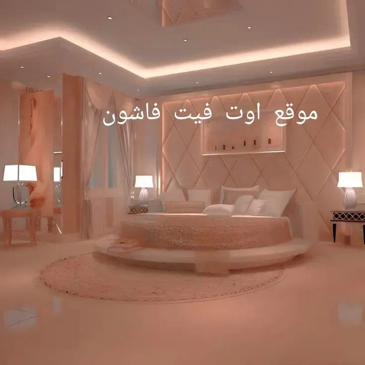 ديكورات غرف نوم  تصميمات غرف حديثة 2024